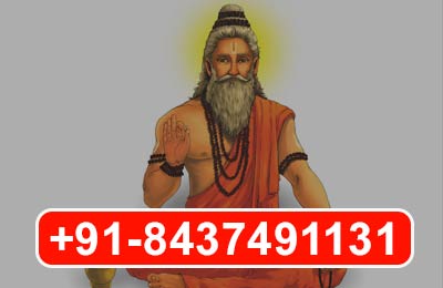 vashikaran specialist online amritsar punjab +91-8437491131