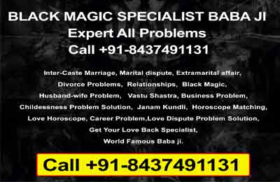 Read more about the article VOODOO SPELLS EXPERT BABA JI 100% RESULT