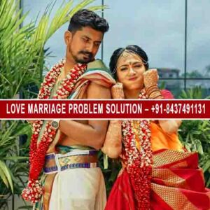 inter-caste love marriage problem solution