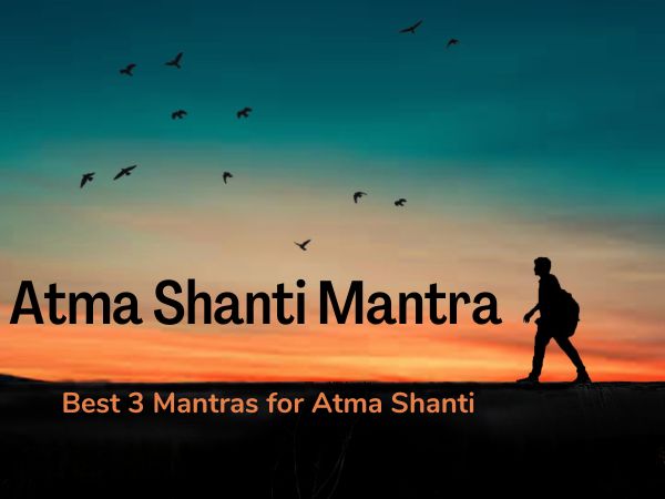 You are currently viewing Magical Atma Shanti Mantra for peace